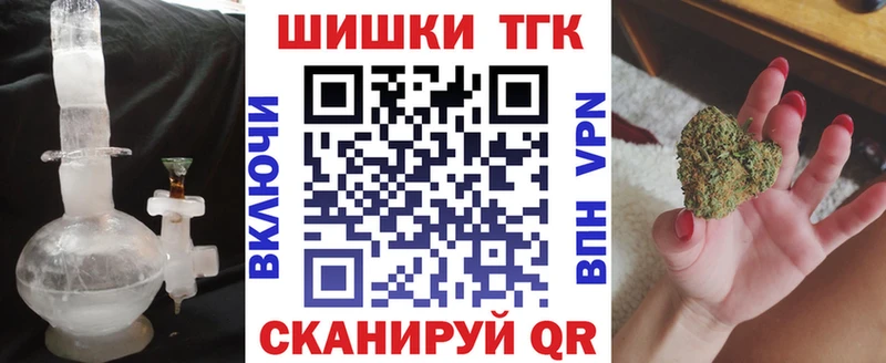 Купить наркотик Новотитаровская блэк спрут ONION Меф Канабис