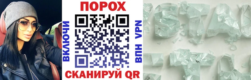 Amphetamine 97%  Новотитаровская 