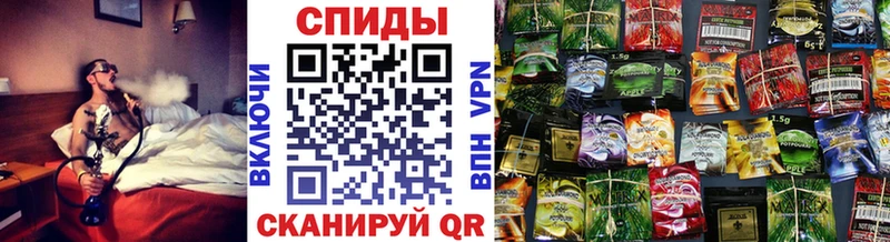 наркошоп  omg tor  Бутират буратино  Новотитаровская 