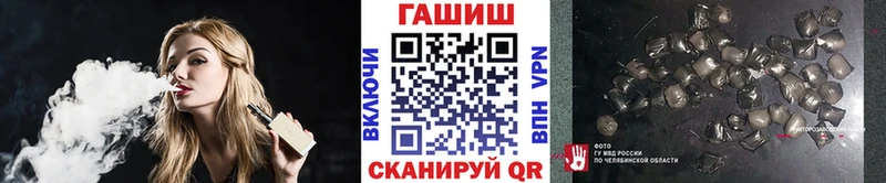 ГАШ индика сатива  закладка  Новотитаровская 