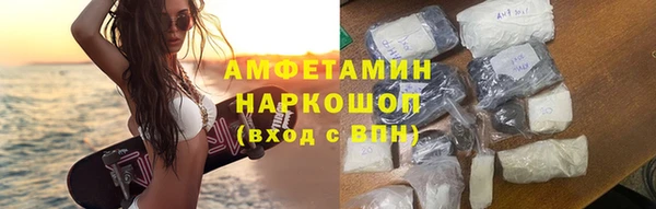 гашиш Абдулино