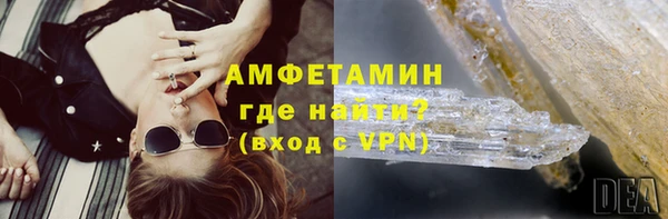 гашиш Абдулино