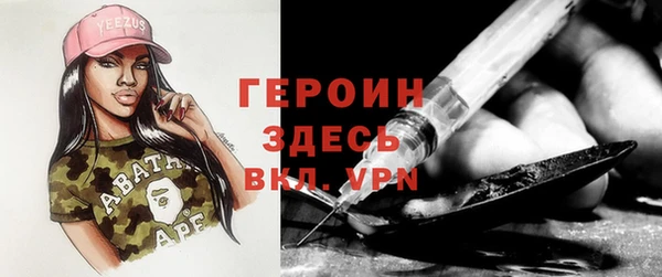 гашиш Абдулино