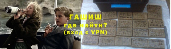 метадон Абинск