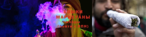 ALPHA-PVP Абаза