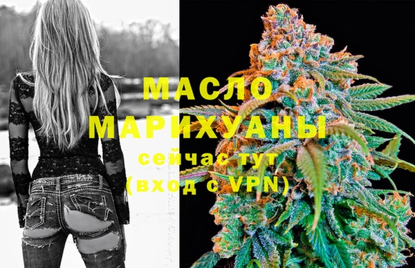 гашиш Абдулино