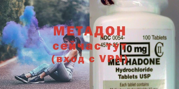 гашиш Абдулино