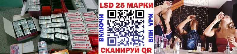 Лсд 25 экстази ecstasy kraken ссылки Новотитаровская