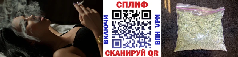 Каннабис марихуана  хочу наркоту  Новотитаровская 